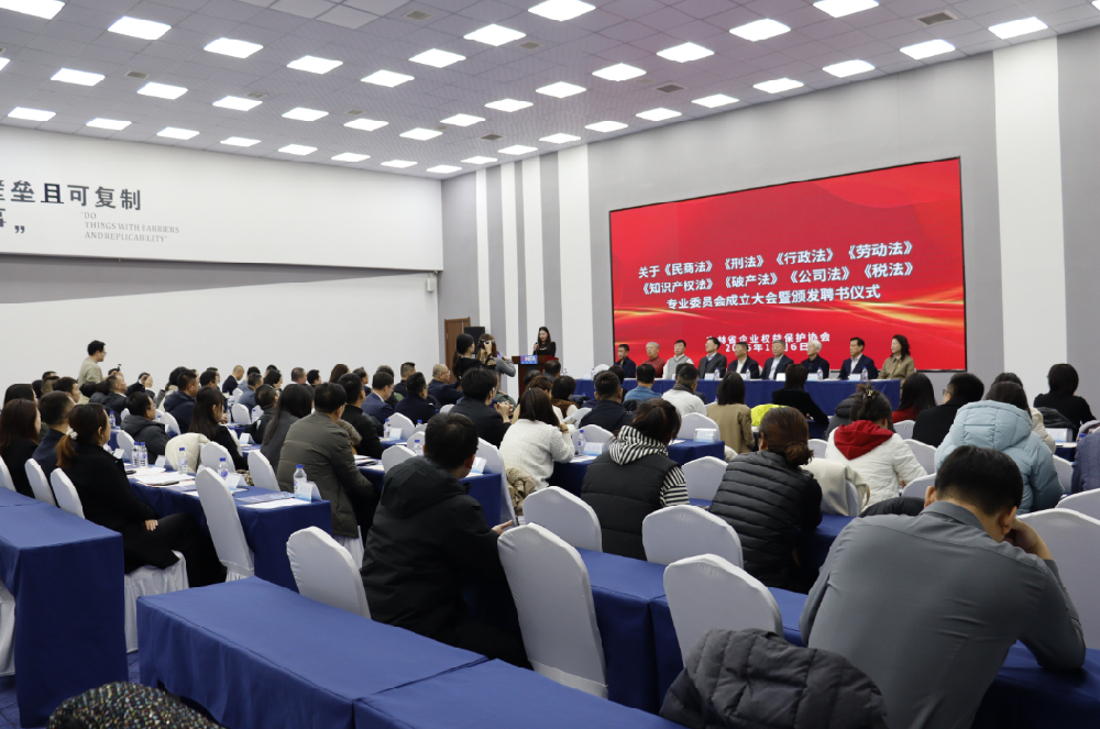 微信图片_2025-12-09_095011_276.png