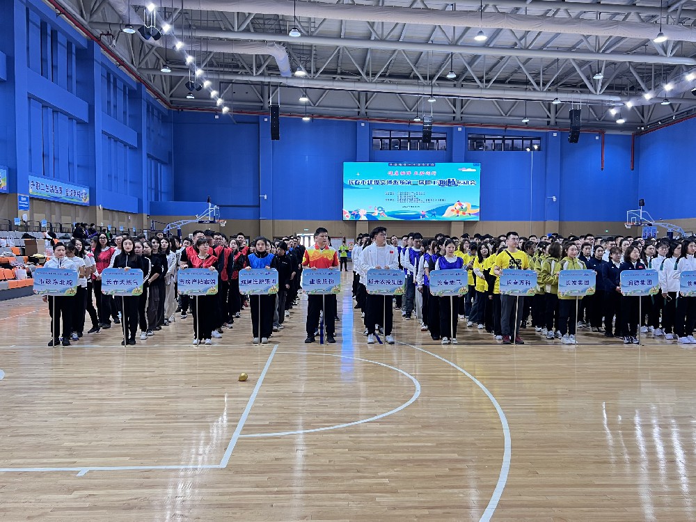 微信图片_20241101143234.jpg