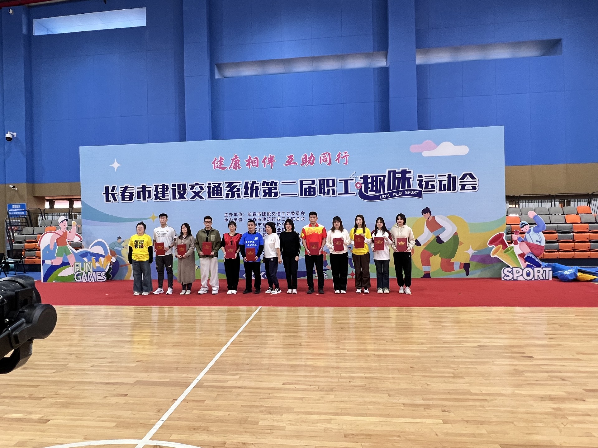 微信图片_202411011435351.jpg