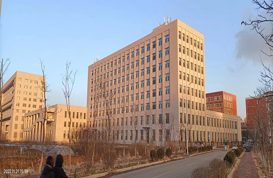 吉林师范大学实习实训与创新创业中心建设项目施工一···