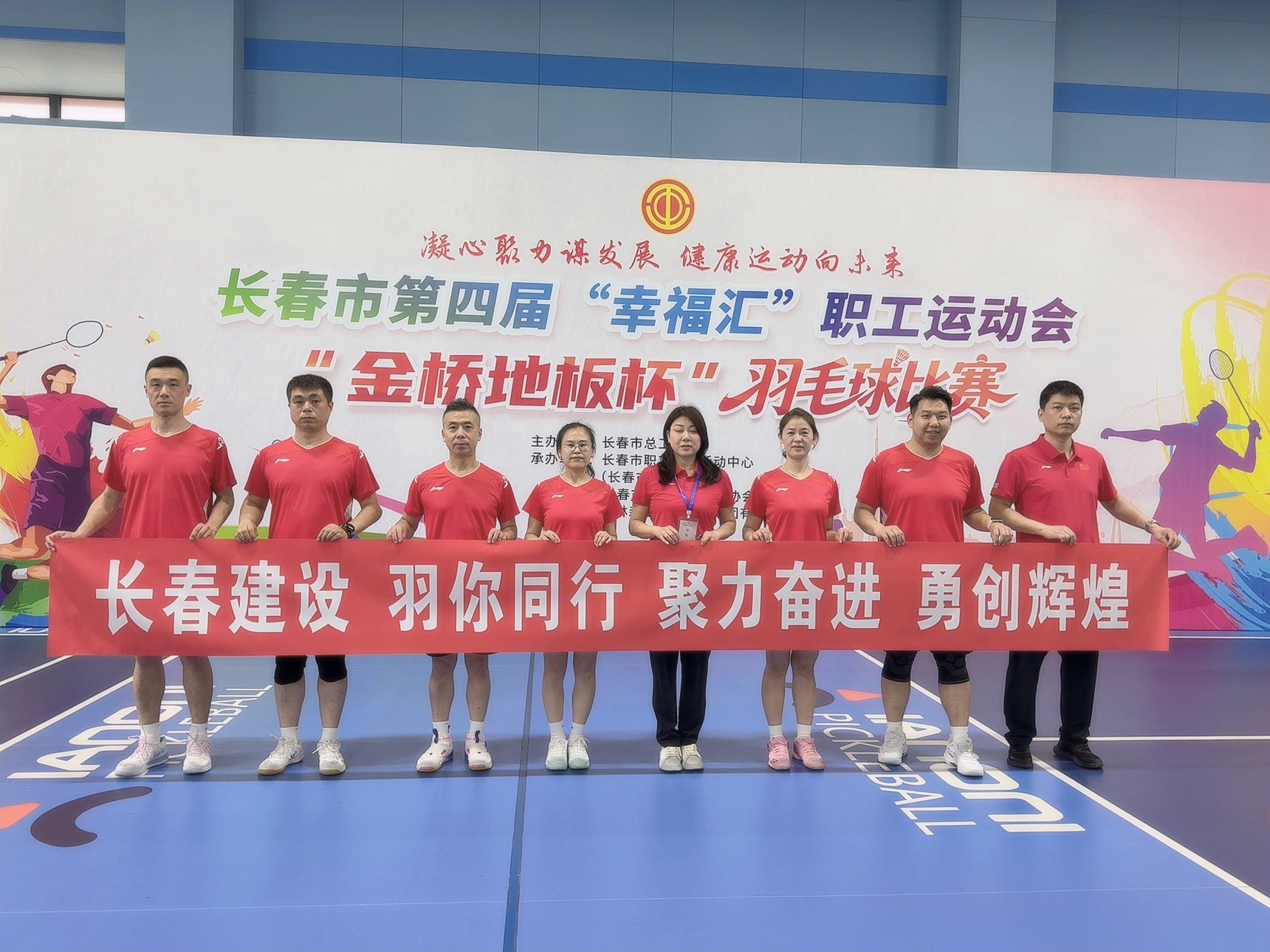 微信图片_20260527142130_28_56.jpg